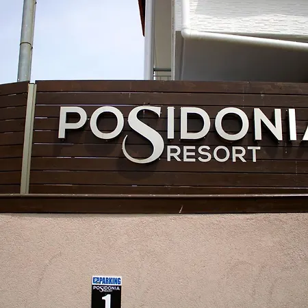 Διαμέρισμα Posidonia No6 *