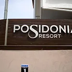 Апартаменты Posidonia No6 *